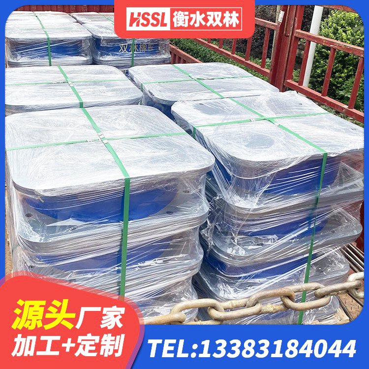 晋宁区隔震支座生产厂家-套源头工厂 晋宁区LNR700天然隔震支座什么价格 晋宁区HDR1000高阻尼隔震支座生产厂家 晋宁区隔震支座800生产厂家 - 第7张
