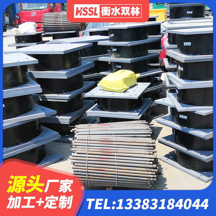 晋宁区LNR橡胶隔震支座D400厂家 晋宁区建筑铅芯型橡胶隔震支座源头工厂 晋宁区抗震式橡胶隔震支座生产厂家 晋宁区水平力分散力型LNR橡胶隔震支座生产厂家 - 第6张