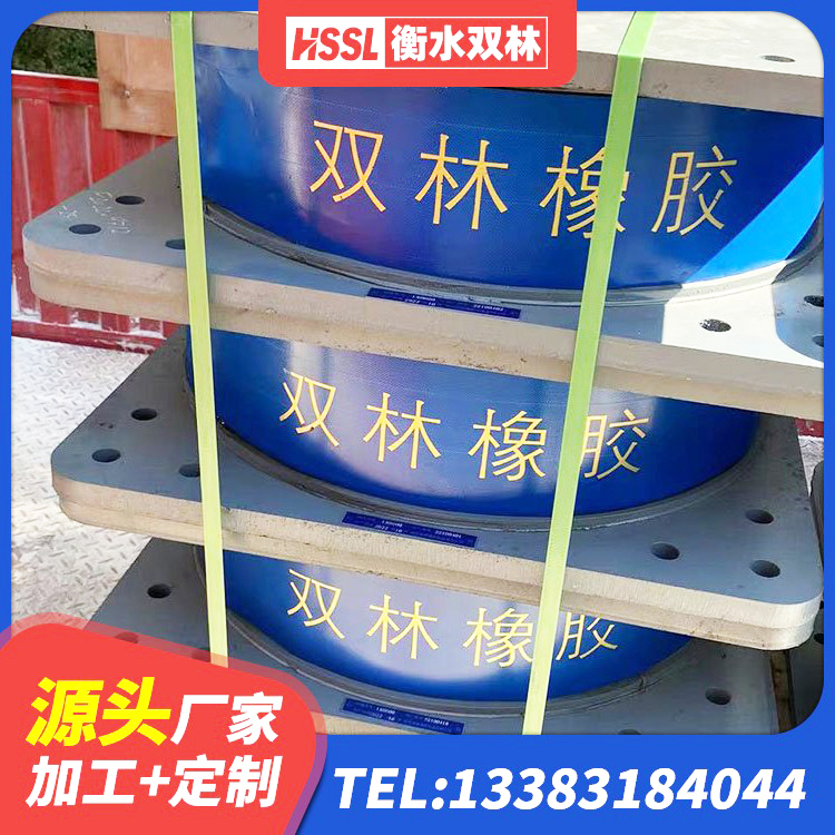 晋宁区建筑预制楼梯橡胶隔震支座 晋宁区HDR橡胶支座厂家电话 晋宁区水平分散型橡胶隔震支座生产厂家 晋宁区建筑防震橡胶隔震支座源头工厂 - 第8张
