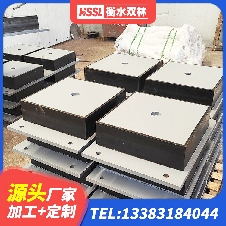 晋宁区LNR橡胶隔震支座D400厂家 晋宁区橡胶隔震支座低厂家 晋宁区天然橡胶隔震支座LNR 晋宁区建筑隔震支座1型源头工厂 - 第7张