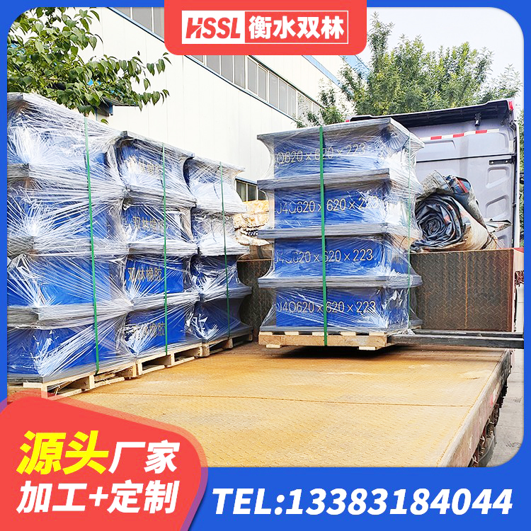 晋宁区建筑用隔震支座什么价格 晋宁区隔震支座1型 晋宁区LRB1000铅芯支座什么价格 晋宁区LNR1100橡胶支座什么价格 - 第9张