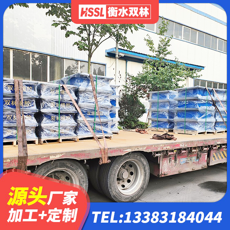 晋宁区LNR水平分散形隔震支座厂家 晋宁区楼房隔震支座厂家 晋宁区LRB800橡胶隔震支座厂家电话 晋宁区LNR1200隔震支座生产加工 - 第1张