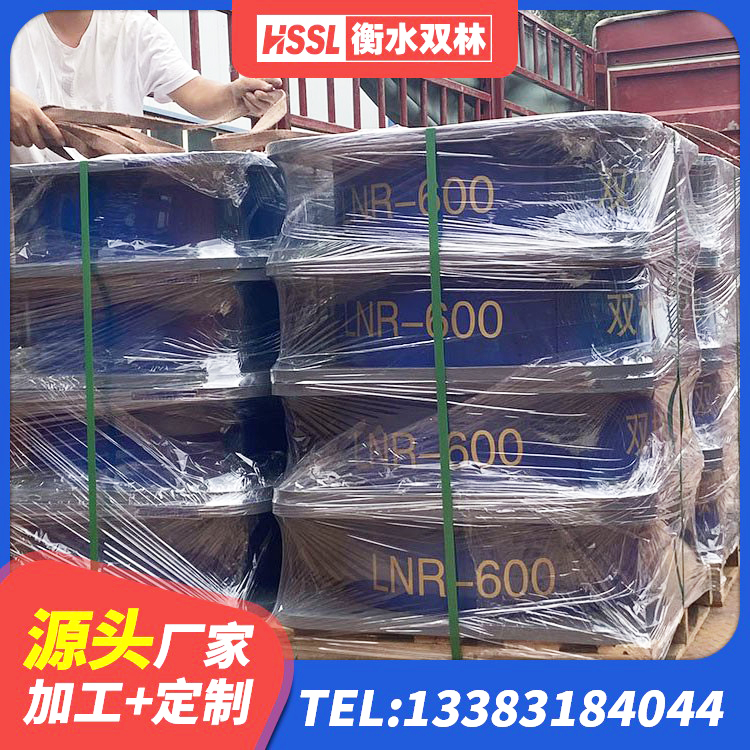 晋宁区LRB橡胶隔震支座1100源头工厂 晋宁区橡胶隔震支座厂家 晋宁区HDR1400隔震支座生产厂家 晋宁区HDR抗震支座 - 第2张