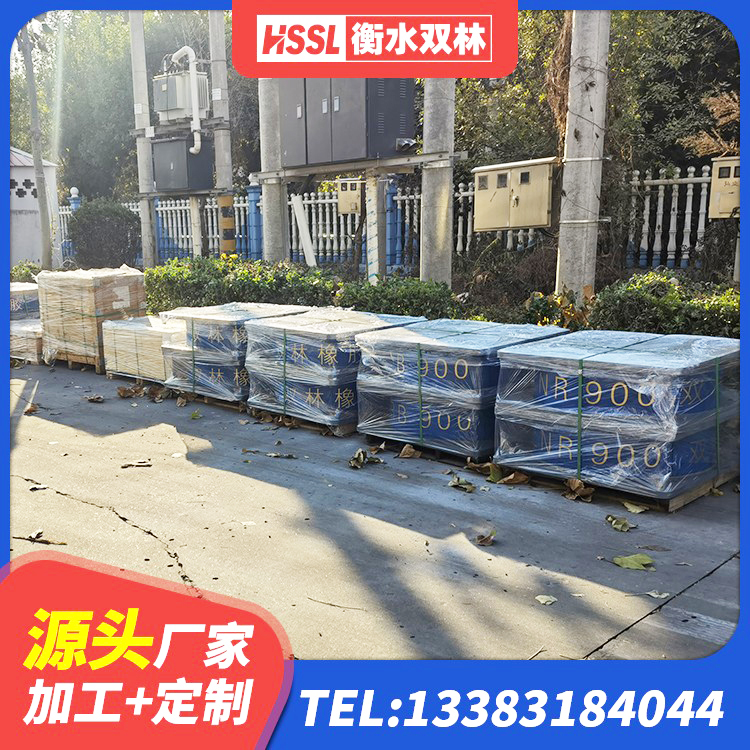 晋宁区LNR橡胶隔震支座D400厂家 晋宁区建筑铅芯型橡胶隔震支座源头工厂 晋宁区抗震式橡胶隔震支座生产厂家 晋宁区水平力分散力型LNR橡胶隔震支座生产厂家 - 第4张