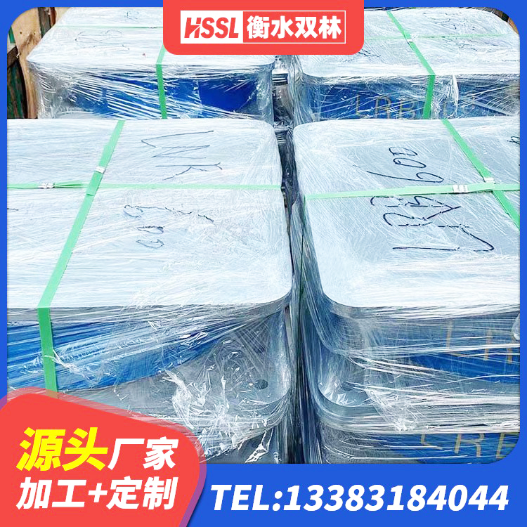 晋宁区LRB1300铅芯橡胶隔震支座多少钱 晋宁区LRB隔震支座600生产厂家 晋宁区LNR系列支座厂家 晋宁区LNR700建筑隔震橡胶支座生产加工 - 第2张