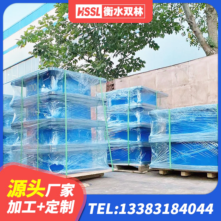 晋宁区LRB1300铅芯橡胶隔震支座多少钱 晋宁区LRB隔震支座600生产厂家 晋宁区LNR系列支座厂家 晋宁区LNR700建筑隔震橡胶支座生产加工 - 第1张