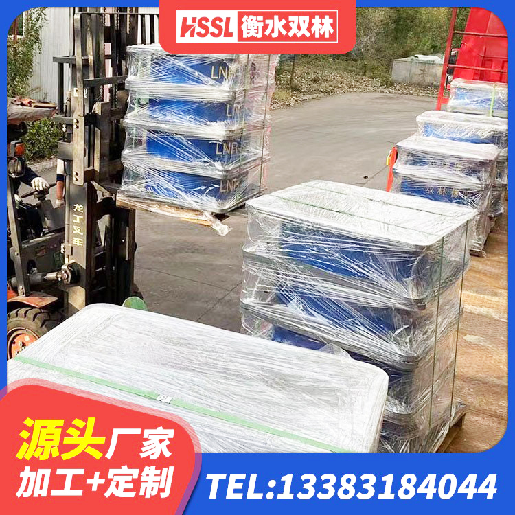 晋宁区建筑用隔震支座什么价格 晋宁区隔震支座1型 晋宁区LRB1000铅芯支座什么价格 晋宁区LNR1100橡胶支座什么价格 - 第8张