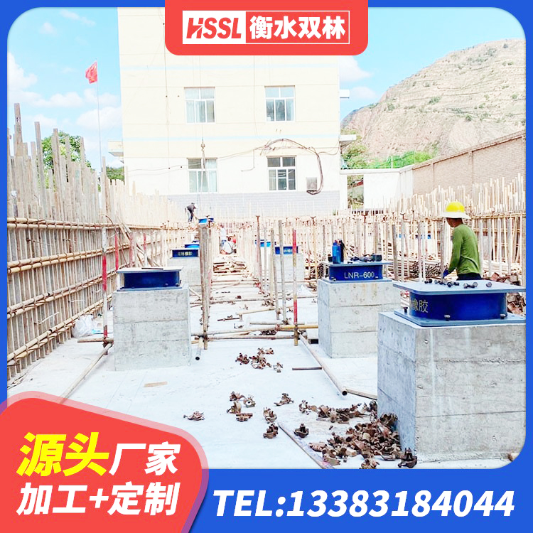 晋宁区HDR1000高阻尼橡胶隔震支座什么价格 晋宁区铅芯橡胶隔震支座厂商厂家 晋宁区高阻尼支座源头工厂 晋宁区HDR500高阻尼橡胶支座生产厂家 - 第6张