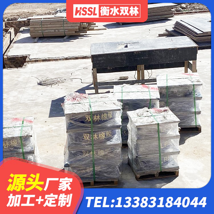 晋宁区LRB橡胶隔震支座800厂家 晋宁区LNR1000隔震支座源头工厂 晋宁区建筑圆形高阻尼隔震支座 晋宁区LRB1500铅芯橡胶隔震支座源头工厂 - 第2张