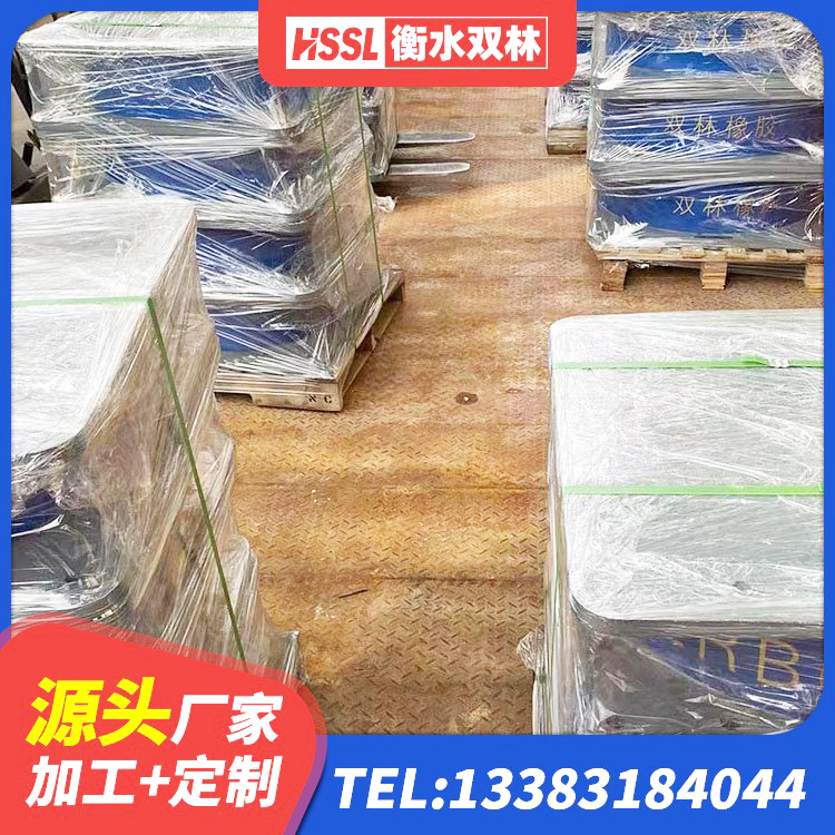 晋宁区LNR水平分散形隔震支座厂家 晋宁区楼房隔震支座厂家 晋宁区LRB800橡胶隔震支座厂家电话 晋宁区LNR1200隔震支座生产加工 - 第2张
