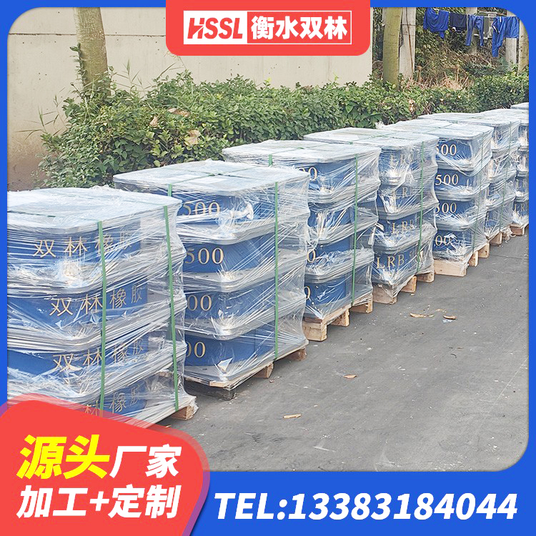 晋宁区LRB橡胶隔震支座1100源头工厂 晋宁区橡胶隔震支座厂家 晋宁区HDR1400隔震支座生产厂家 晋宁区HDR抗震支座 - 第6张