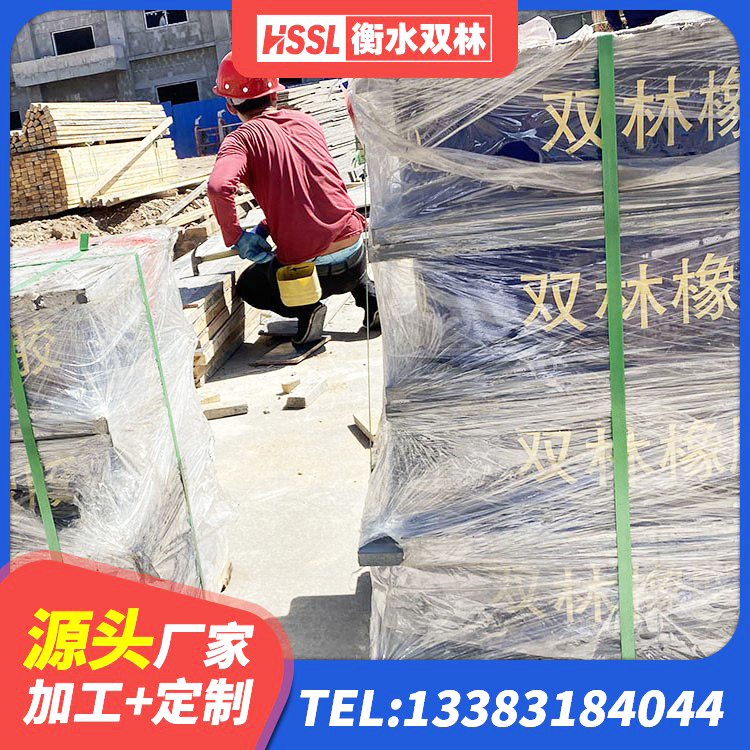 晋宁区建筑用隔震支座什么价格 晋宁区隔震支座1型 晋宁区LRB1000铅芯支座什么价格 晋宁区LNR1100橡胶支座什么价格 - 第3张