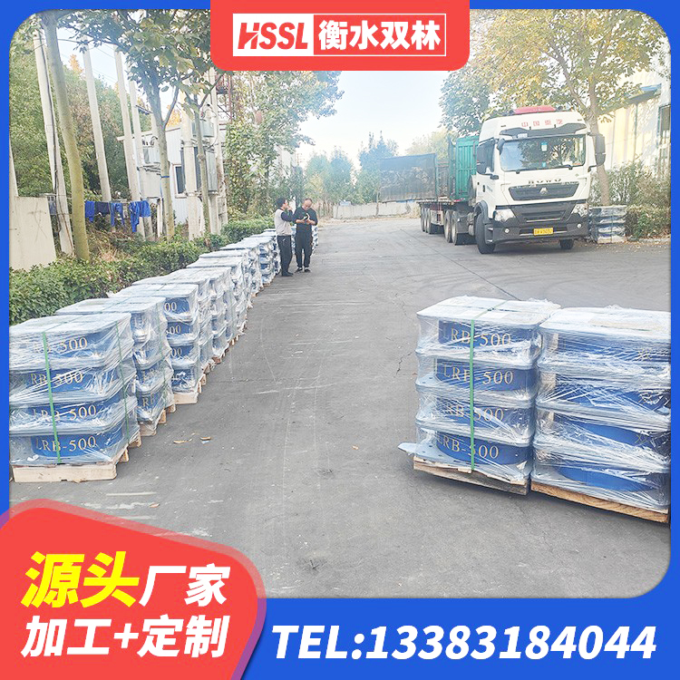 晋宁区LNR水平分散形隔震支座厂家 晋宁区楼房隔震支座厂家 晋宁区LRB800橡胶隔震支座厂家电话 晋宁区LNR1200隔震支座生产加工 - 第7张