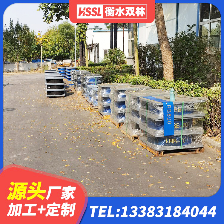 晋宁区房建隔震支座厂家电话 晋宁区隔震支座D800源头工厂 晋宁区建筑隔震支座LBR600 晋宁区建筑抗震式橡胶隔震支座定制 - 第1张