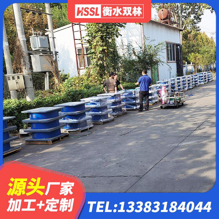 晋宁区建筑高阻尼比橡胶隔震支座源头工厂 晋宁区隔震橡胶支座生产厂家 晋宁区建筑结构隔震支座厂家 晋宁区HDR1500隔震支座源头工厂 - 第5张