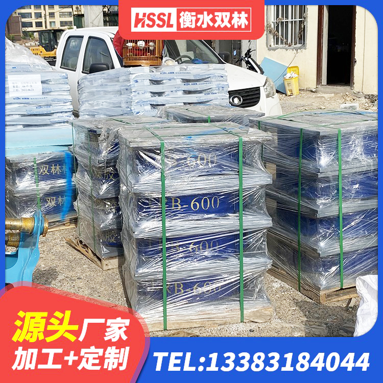 晋宁区LNR橡胶隔震支座D400厂家 晋宁区橡胶隔震支座低厂家 晋宁区天然橡胶隔震支座LNR 晋宁区建筑隔震支座1型源头工厂 - 第3张